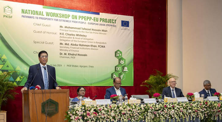 বৈশ্বিক পরিমণ্ডলে দারিদ্র্য নিরসনে বাংলাদেশ অগ্রগামী ভূমিকা পালন করছে: প্রধানমন্ত্রীর মূখ্যসচিব